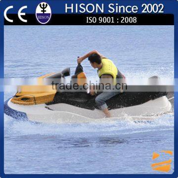 Fastest 225HP Chinese Jetski