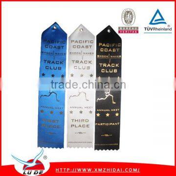 Basketball race Achievment Ribbons printed