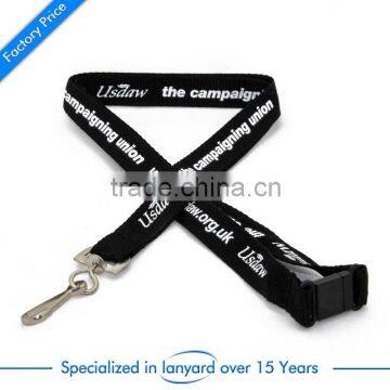 Wholesale Custom Thin College Lanyard photo-6