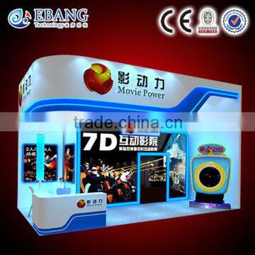 New style indoor entertainment commercial cinema equipment