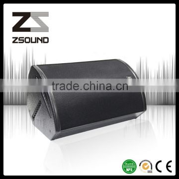 Manufacturers coaxial woofer speaker