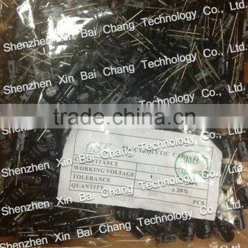 China Manufacturer Aluminum Electrolytic 47uf 400V AC Capacitor photo-4