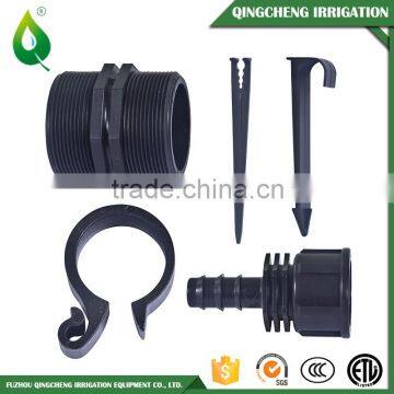 Irrigation Drip Water Filter Pipe Fittings