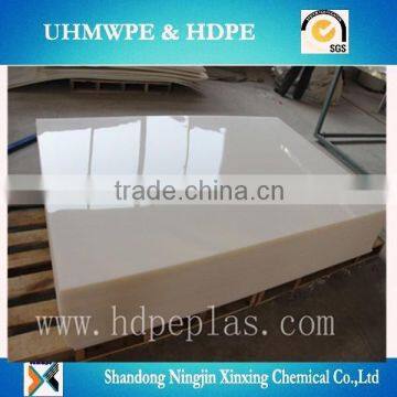 Several Colors and Sizes High Density Polyethylene Sheet photo-6