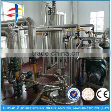 New and Professional Manufacturing Peanut Oil Refinery Machine