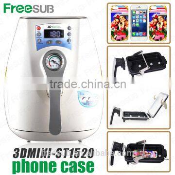 Freesub Mini 3D Sublimation Vacuum Heat Press Machine With CE Certificate (ST1520-C1)