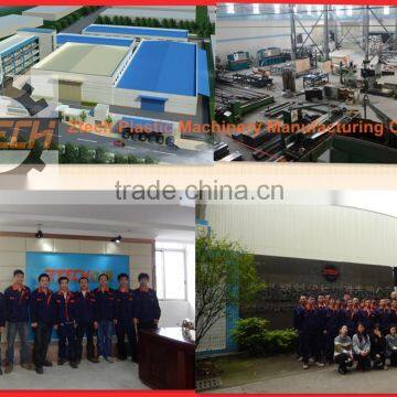 High Speed 1250mm Ztech Used Widely PE Air Bubble Film Making Machinery From China photo-3