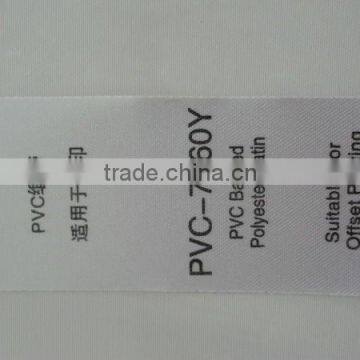 PVC-7060Y PVC Backed Polyester Satin Ribbon Label