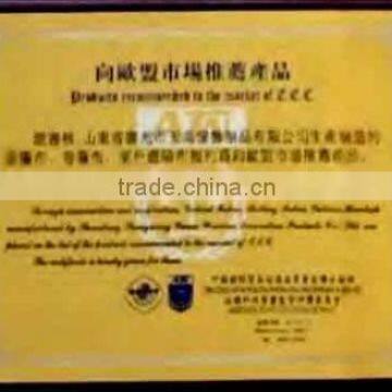 The recommend product for European Union Market