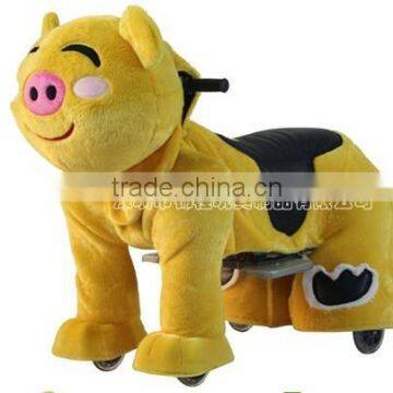 the covering coat can be took off and washable of Plush Electrical Animal Toy Car