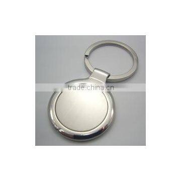 fashion metal keychain in Roman style