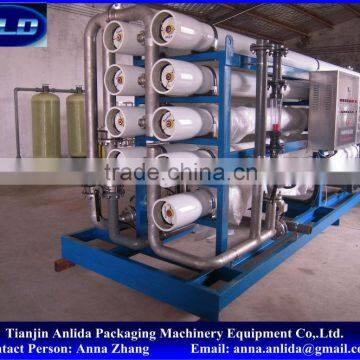 Anlida 45T/H industrial reverse osmosis water treatment equipment