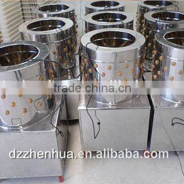 factory price full automatic chicken plucker(ZH-55) /poultry plucker with high quality