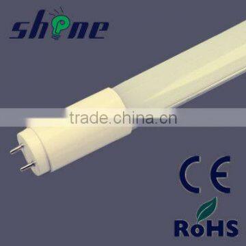 1200mm t8 led tube light