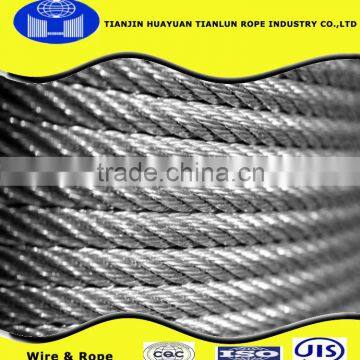 8x25Fi+IWR 18mm NAT steel wire rope for elevator