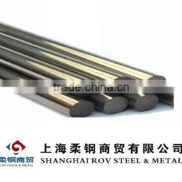 HASTELLOY C-276 ALLOY STEEL