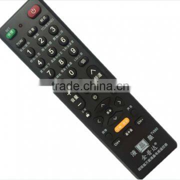 ZF Original Easy Learn TV Remote Control Universal Lcd Led Remote Control With Blkack Color Tv880 photo-4