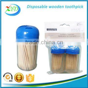 200 piece plastic jars packaging wooden tooth pick