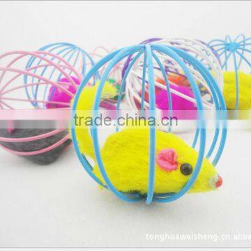 Cat Toy Ball