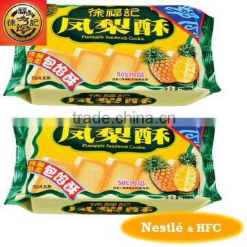 HFC 5120 182g short cake/filling cake pineapple flavour