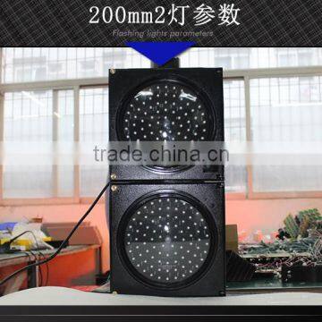 High Quality PC Housing 200mm Red Green LED Traffic Light photo-2