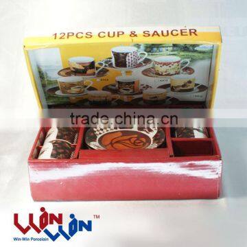 product packing wwpa0005
