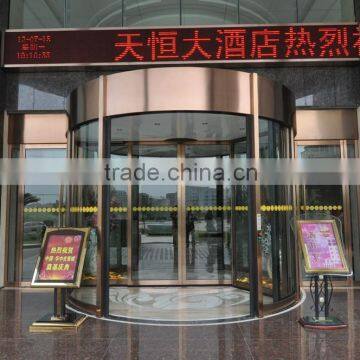 2-wing Luxury Automatic Revolving Door photo-4