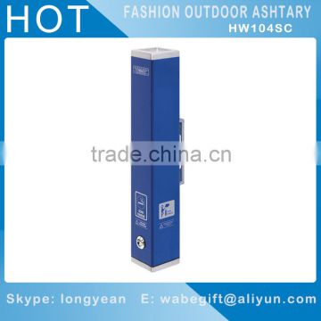 HIGH QUALITY aluminium outdoor wall mounted ashtray 104-SC