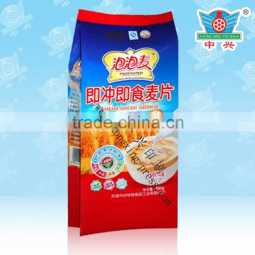 Custom printed side gusset plastic bags for cornmeal packaging bags