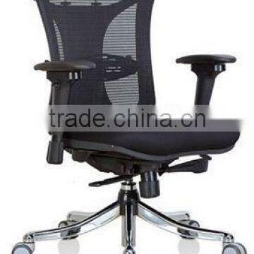 High-tech Comfortable Ergonomic Mesh Executive Office Chair/Office Furniture photo-2
