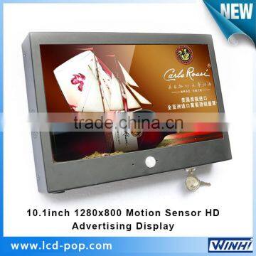 10 inch Outdoor Advertisement LED Screen Motion Sensor LCD TV HD Advertising Display with Memory Card slot