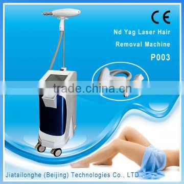 Painless Medical Laser Therapy Nd Yag Laser Hair Redution Laser Hair Removal -P003