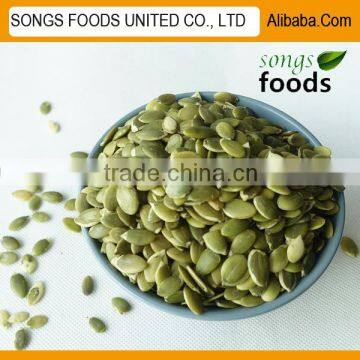 Edible Grade AA Shine Skin Pumpkin Seeds Kernel