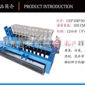 ONION SEED PLANTER