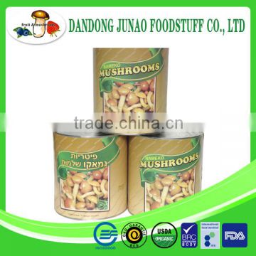 Supply Canned whole nameko button mushroom