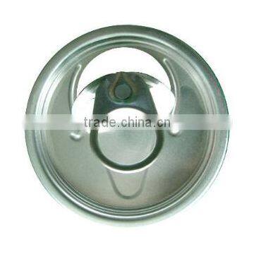 206# Beverage Easy Open End photo-3