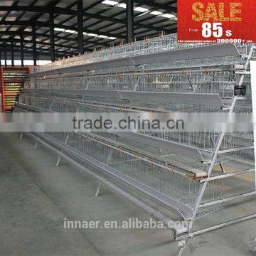 chciken cage for chciken farm equipment