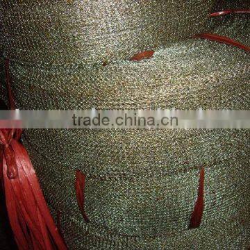 Knitted Wire Mesh