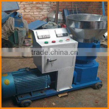 animal feed pellet making machine/poultry feed making machine