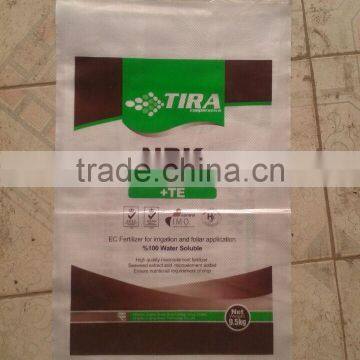 Best Quality and Price Npk 15 15 15 Fertilizer