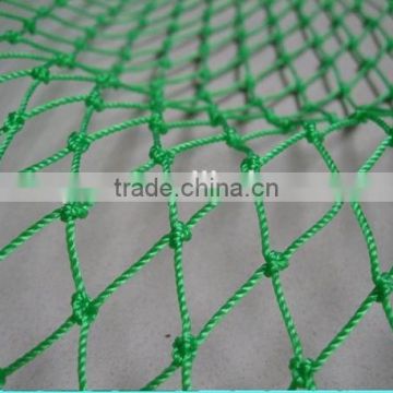 PP Green Knotted Trailer Cargo Net