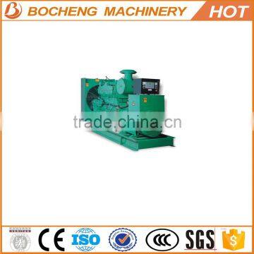 1250KVA Power Diesel Genset for Sale photo-3