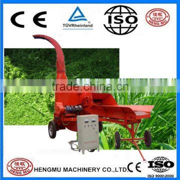 China product cheaper price wheat straw chopper