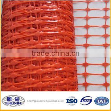 Low price Orange safety fence/snow fence