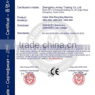 CE Certification Wire Recycling Machine 0086-13937128914 photo-2