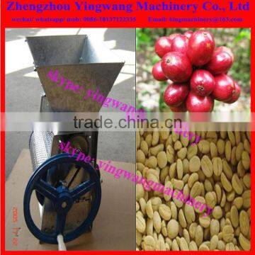 manual type coffee peeling machine