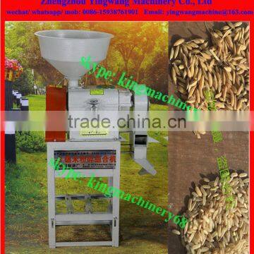 millet/ rice/ paddy bran removing machine