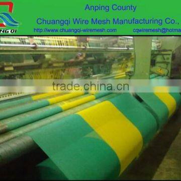 Cheap HDPE Construction Protection Net / Debris net from manufacturer