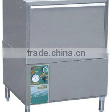 Professional Dishwasher photo-1