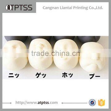 Brown Stress BallSilicone Face Vent Ball Japan Hot Vent Decompression Toys Face Ball Vent Ball Fun Funny Doll photo-3